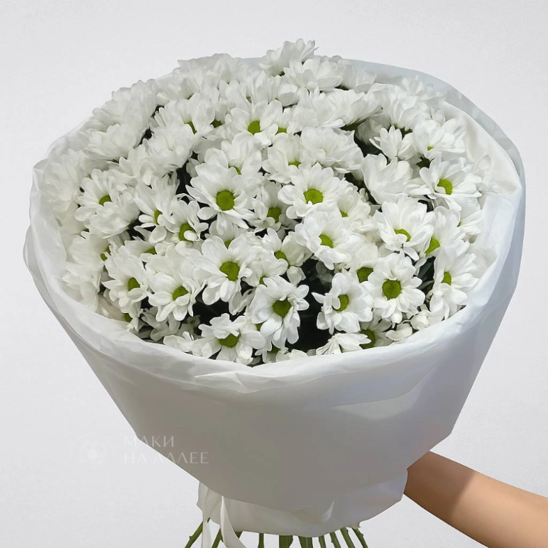 Букет с хризантемами Белое облако